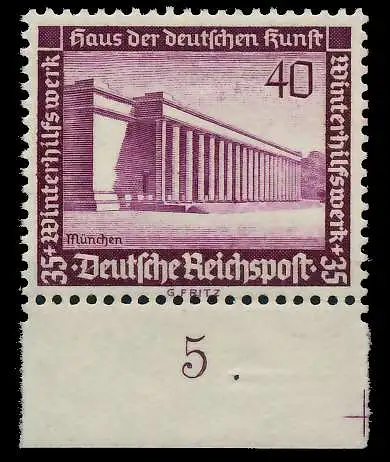 3. REICH 1936 Nr 642 postfrisch URA 77D286