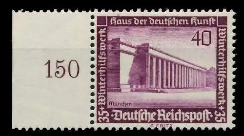 3. REICH 1936 Nr 642 postfrisch SRA 77D29A