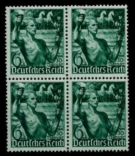 3. REICH 1938 Nr 660 postfrisch VIERERBLOCK 77D49E