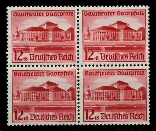 3. REICH 1938 Nr 674 postfrisch VIERERBLOCK 77D53E
