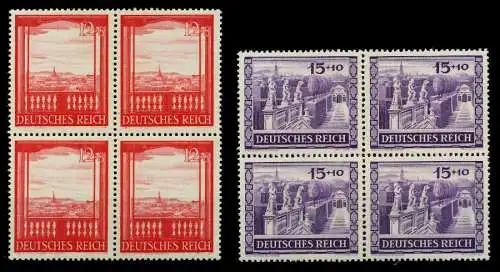 DEUTSCHES REICH 1941 Nr 804-805 postfrisch VIERERBLOCK 77D766