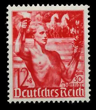 3. REICH 1938 Nr 661 postfrisch 7803EA