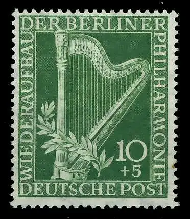 BERLIN 1950 Nr 72 ungebraucht 78B41A