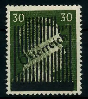 ÖSTERREICH 1945 Nr 672II postfrisch 7900C2