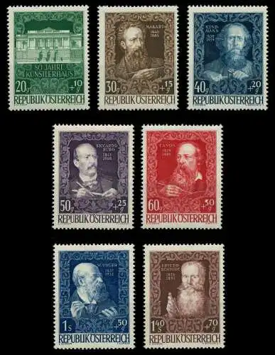 ÖSTERREICH 1948 Nr 878-884 postfrisch 790106