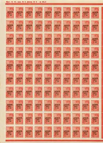 BES. 2WK LETTLAND Nr 1 postfrisch BO 794D46