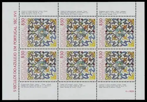 PORTUGAL Nr 1548 postfrisch KLEINBG S3CBD76