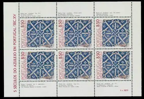 PORTUGAL Nr 1528 postfrisch KLEINBG S3CBD3A