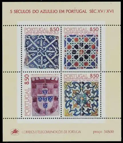 PORTUGAL 1981 Block 33 postfrisch S3CBD9A