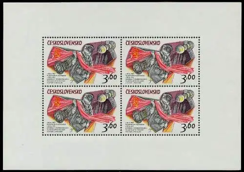 CSSR Nr 2136II postfrisch KLEINBG 79775E