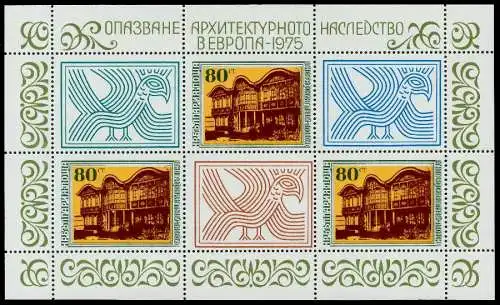 BULGARIEN Nr 2456 postfrisch KLEINBG 79778A