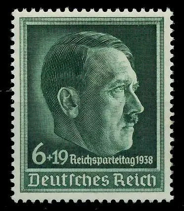 DEUTSCHES REICH 1938 Nr 672x postfrisch 797A62