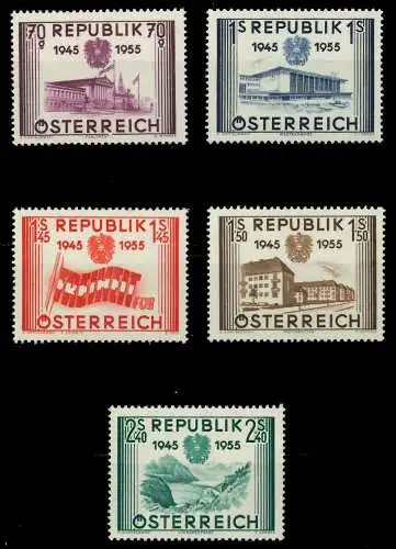 ÖSTERREICH 1955 Nr 1012-1016 postfrisch 797AAA