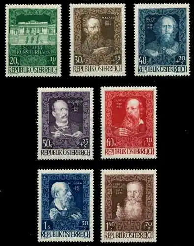 ÖSTERREICH 1948 Nr 878-884 postfrisch 797BAA