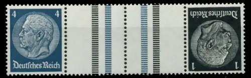 D-REICH ZUSAMMENDRUCK Nr KZ30 postfrisch 4ER STR 799422