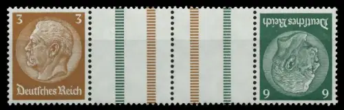 D-REICH ZUSAMMENDRUCK Nr KZ27.2 postfrisch 4ER STR 79951A