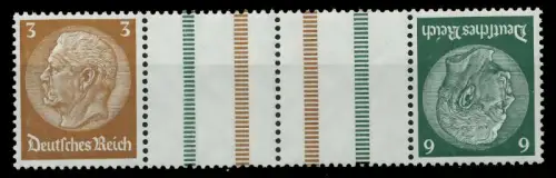 D-REICH ZUSAMMENDRUCK Nr KZ27.2 postfrisch 4ER STR 799536
