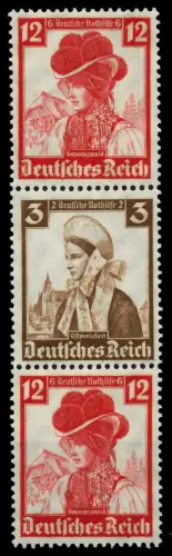 D-REICH ZUSAMMENDRUCK Nr S236 postfrisch 3ER STR 7A1982