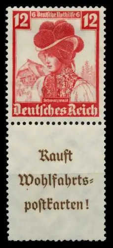 D-REICH ZUSAMMENDRUCK Nr S241 ungebraucht SENKR PAAR 7A1A22
