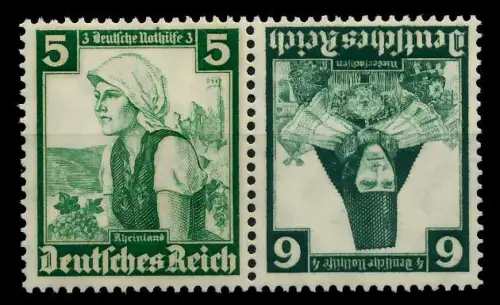 D-REICH ZUSAMMENDRUCK Nr K25 postfrisch SENKR PAAR 7A1A4A