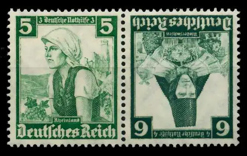 D-REICH ZUSAMMENDRUCK Nr K25 postfrisch SENKR PAAR 7A1A52