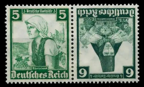 D-REICH ZUSAMMENDRUCK Nr K25 ungebraucht SENKR PAAR 7A1A7E