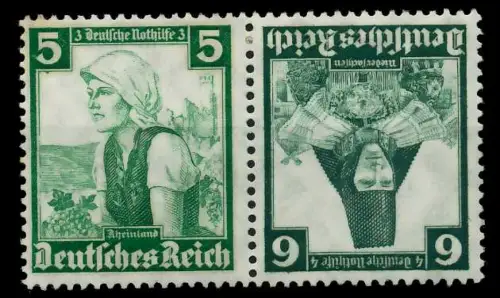 D-REICH ZUSAMMENDRUCK Nr K25 ungebraucht SENKR PAAR 7A1A92