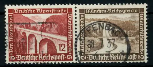 D-REICH ZUSAMMENDRUCK Nr W117 gestempelt WAAGR PAAR 7A3C76