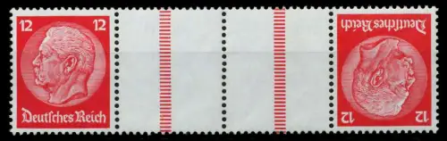D-REICH ZUSAMMENDRUCK Nr KZ23.2 postfrisch 4ER STR 7A4182