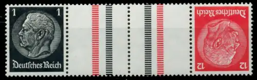D-REICH ZUSAMMENDRUCK Nr KZ26 postfrisch 4ER STR 7A6402