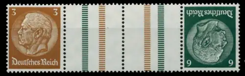 D-REICH ZUSAMMENDRUCK Nr KZ27.1 postfrisch 4ER STR 7A6416