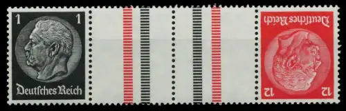 D-REICH ZUSAMMENDRUCK Nr KZ26 postfrisch 4ER STR 7A6422