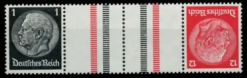 D-REICH ZUSAMMENDRUCK Nr KZ26 postfrisch 4ER STR 7A6462