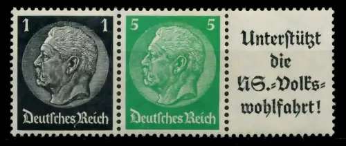 D-REICH ZUSAMMENDRUCK Nr W72 postfrisch 3ER STR 7A64D6