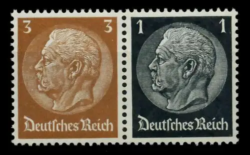 D-REICH ZUSAMMENDRUCK Nr W77 postfrisch WAAGR PAAR 7A6566