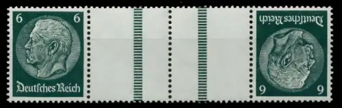 D-REICH ZUSAMMENDRUCK Nr KZ22.4 postfrisch 4ER STR 7A6852
