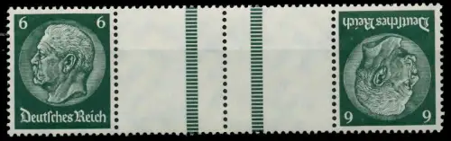 D-REICH ZUSAMMENDRUCK Nr KZ22.5 postfrisch 4ER STR 7A6862
