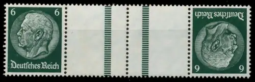 D-REICH ZUSAMMENDRUCK Nr KZ22.5 postfrisch 4ER STR 7A686E