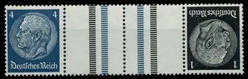 D-REICH ZUSAMMENDRUCK Nr KZ30 postfrisch 4ER STR 7A6872