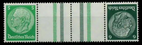 D-REICH ZUSAMMENDRUCK Nr KZ32 postfrisch 4ER STR 7A68B2