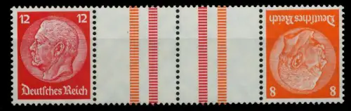 D-REICH ZUSAMMENDRUCK Nr KZ33 postfrisch 4ER STR 7A6926