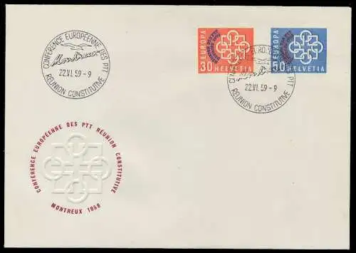 SCHWEIZ 1959 Nr 681-682 BRIEF FDC S6B76A2