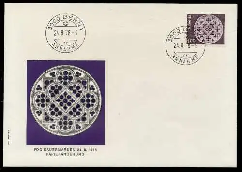 SCHWEIZ 1974 Nr 1035w BRIEF FDC S6B76D2