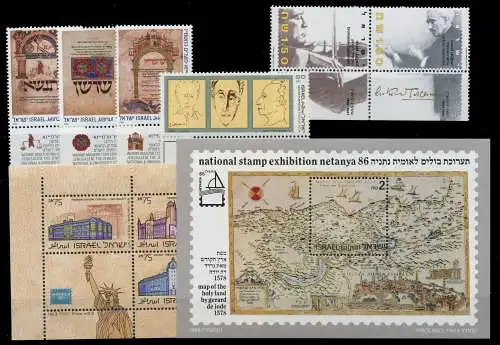 ISRAEL JAHRGANG 1986 postfrisch 7B7B2E