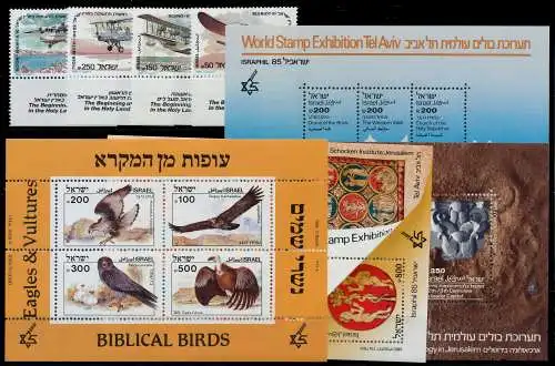 ISRAEL JAHRGANG 1985 postfrisch 7B7B36