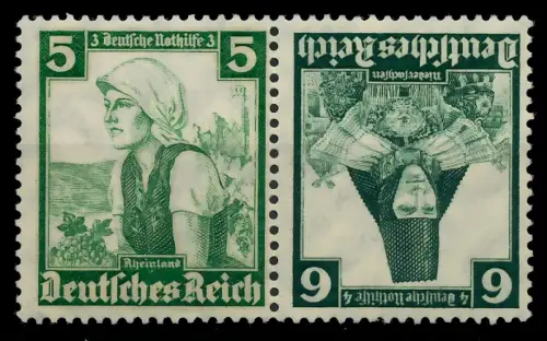 D-REICH ZUSAMMENDRUCK Nr K25 postfrisch SENKR PAAR 7B7E3E