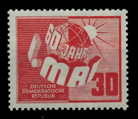 DDR 1950 Nr 250 postfrisch 7BAB72