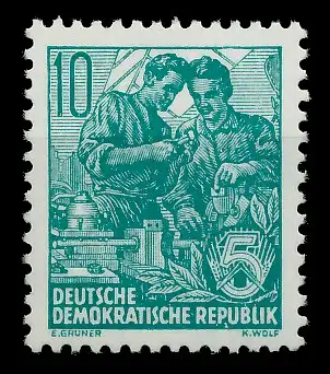 DDR DS 5-JAHRPLAN Nr 409xXI postfrisch gepr. 7BACF2