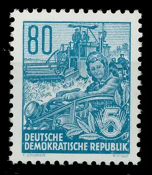 DDR DS 5-JAHRPLAN Nr 421xXI postfrisch gepr. 7BAD5E