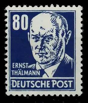 DDR 1952 Nr 339vaXII postfrisch gepr. 7BADB2
